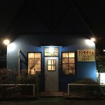 コキール - 外観です