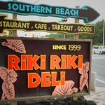 リキ リキ デリ - 