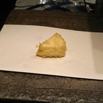 水暉 - カーマンベール