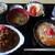 ビッキ石 - どん丼セット