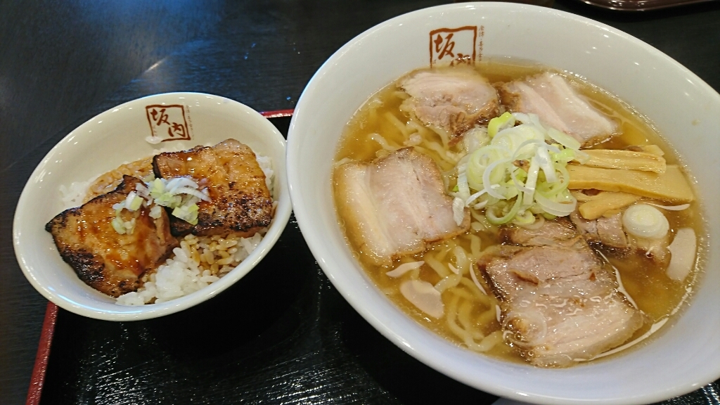喜多方ラーメン坂内 ドン・キホーテ日立店 name=