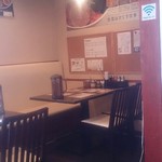 味噌屋八兵衛 - 