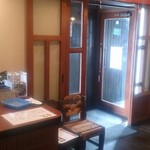 味噌屋八兵衛 - 