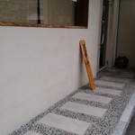 岡崎 二橋 - 外観