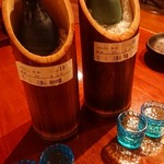 Hamajin - 八海山 純米吟醸&八海山 吟醸