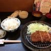 そ！これこれ 豚肉屋