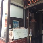 さふらん - 2018年6月。