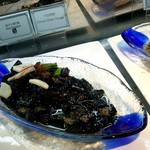 ビューアンドダイニングザスカイ - 