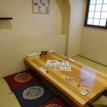 奥の小上がり席