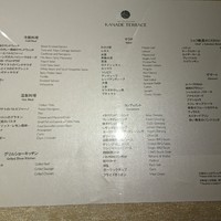 ホテル雅叙園東京 - 