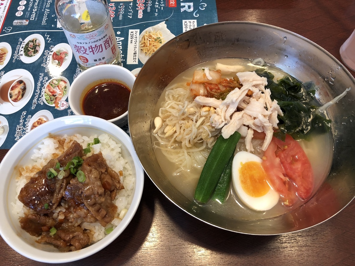 ジョナサン 函南店 name=