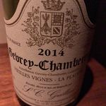 ラ ニュイ ブランシュ - 