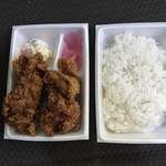 Tori Karaage Semmon Inoue Shouten - 