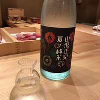 銀座いち分 - 