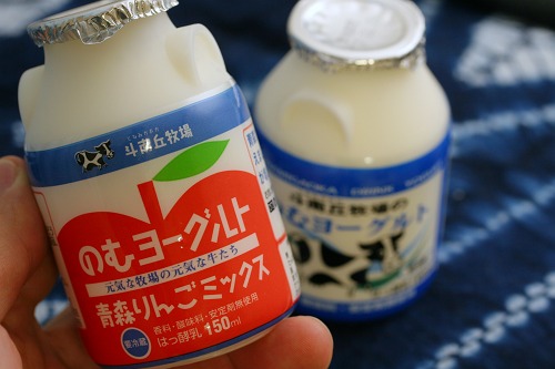 ミルク工房 ボン・サーブ - 赤川（ジェラート・アイスクリーム）の写真