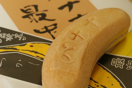 御菓子司 旭松堂 - 中央弘前（和菓子）の写真