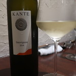 オステリア・オリエーラ - 