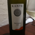 オステリア・オリエーラ - 