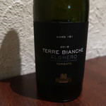 オステリア・オリエーラ - 