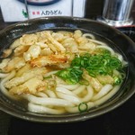 人力うどん - ごぼう天うどん［370円］