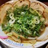 Macchibou - 料理写真:
