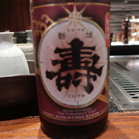 鉄板焼き いわ倉 - 