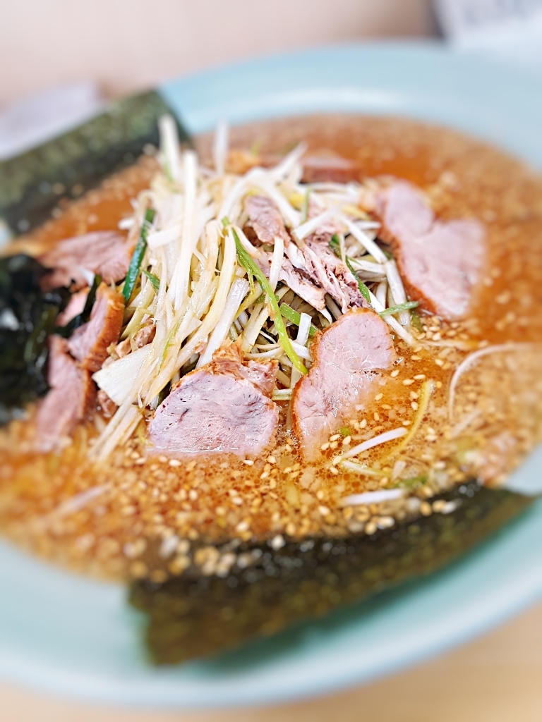 ラーメンショップ 袋井店 name=