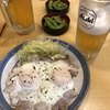 若鶏時代 なると 本店