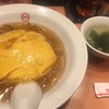 551蓬莱 草津近鉄店