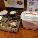 旨辛ラーメン 表裏 - 