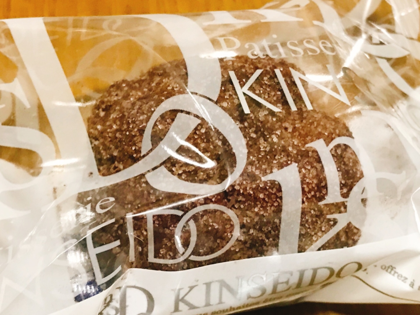 キンセイドウ name=