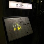 Mercer Brunch - 店内