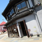 Uchikawa Rokkakudou - 