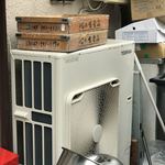 麺処ほん田 - 麺箱