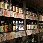 お食事と本格焼酎の店 蓮華茶屋