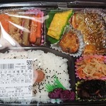 ごちそう館 - さばの味噌煮弁当