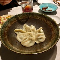 CINA New Modern Chinese - 