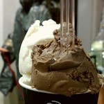 Premarché Gelateria - 