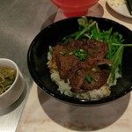 BLOGAD - ステーキ丼