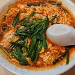 辛麺屋輪 - 