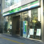 上島珈琲店 - 