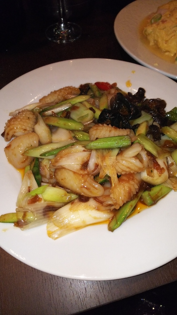 香香飯店 name=
