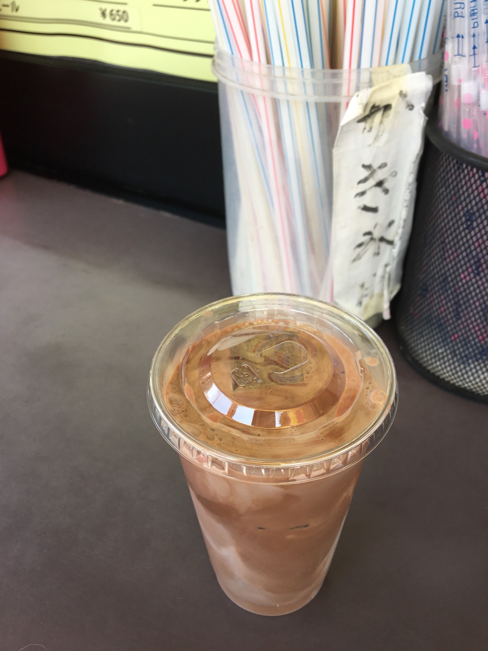 カフェ・シェリイ name=