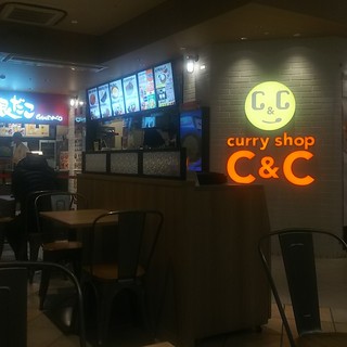 カレーショップC&C_2