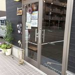 パティスリー クレ ド クール - 店舗外観その2