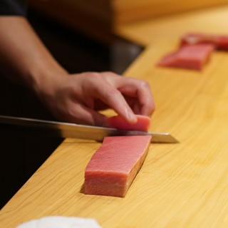 Sushi Gyoten