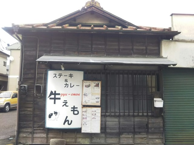 レオパレス東 105号室 下今市駅 日光市の周辺地図 レオパレス21 の賃貸アパート