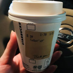 スターバックス・コーヒー - ドリップコーヒー