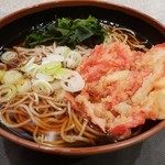 Fuji Soba - 