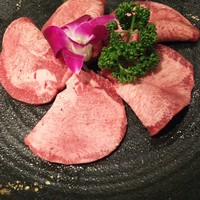 清江苑 池袋西口本店 - 黒毛和牛上牛タン塩 2,500円 これは本当に旨いね。